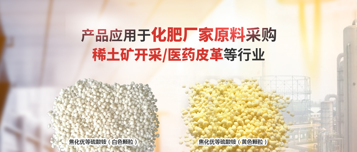 安陽市滿溢肥業(yè)有限責任公司